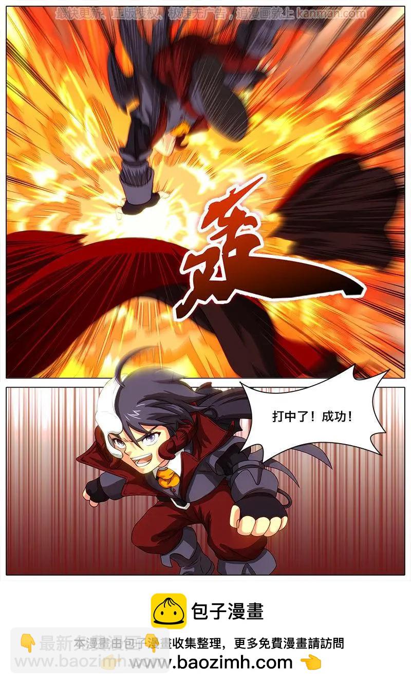 第34话 出击空灵-第33话