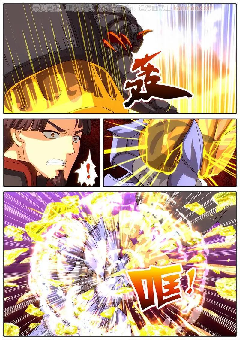 第36话 黑爪重生-第35话