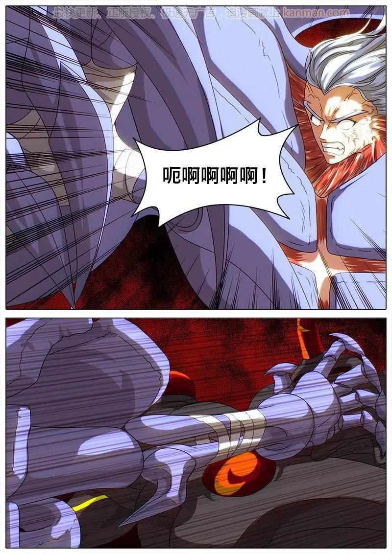 第36话 黑爪重生-第35话