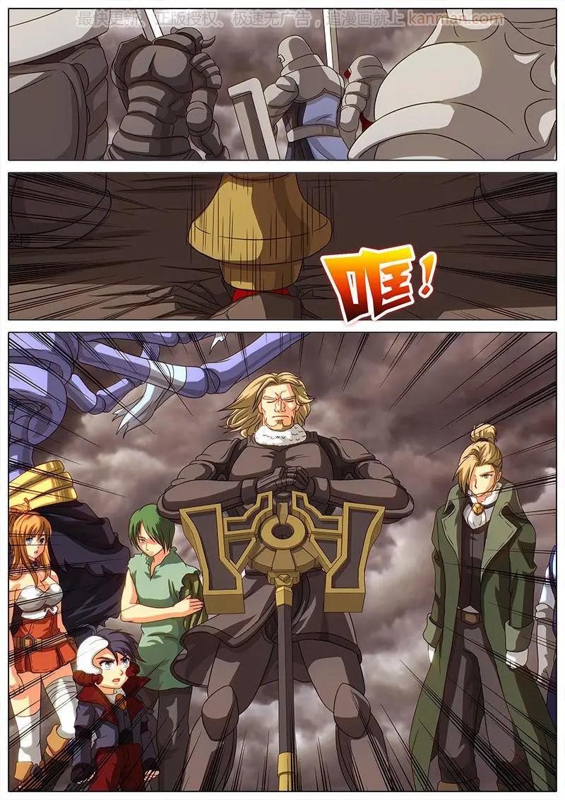 第40话 集体罢工？-第39话