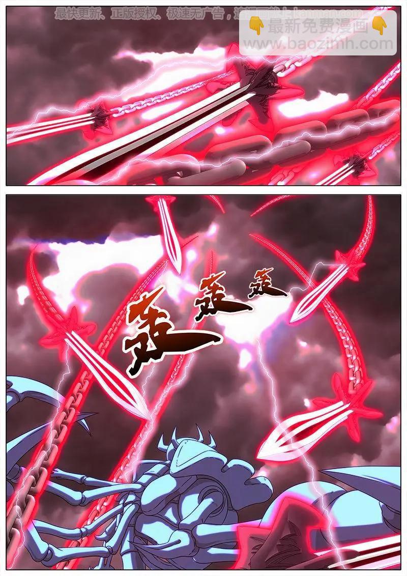 第42话 牺牲-第41话