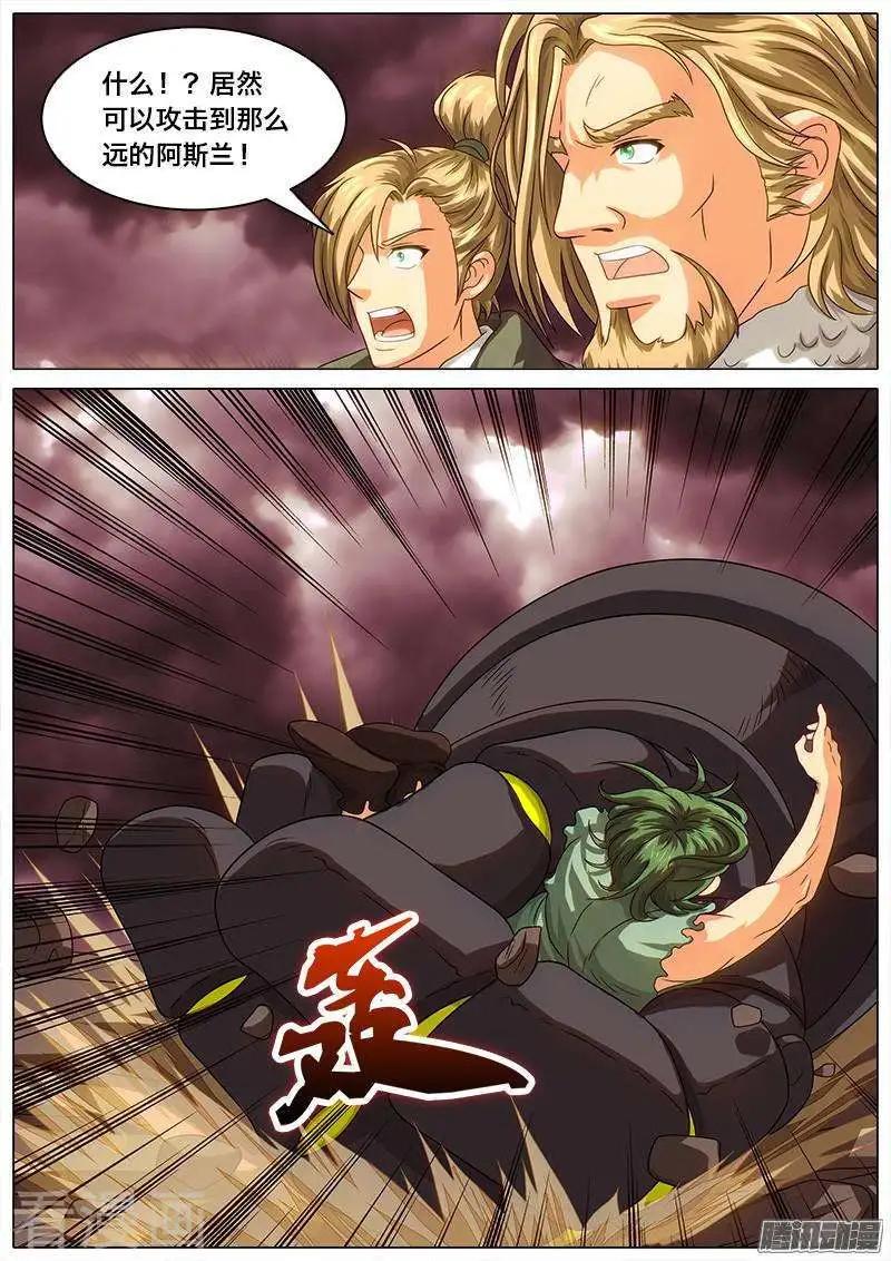 第46话 空灵的大招-第45话