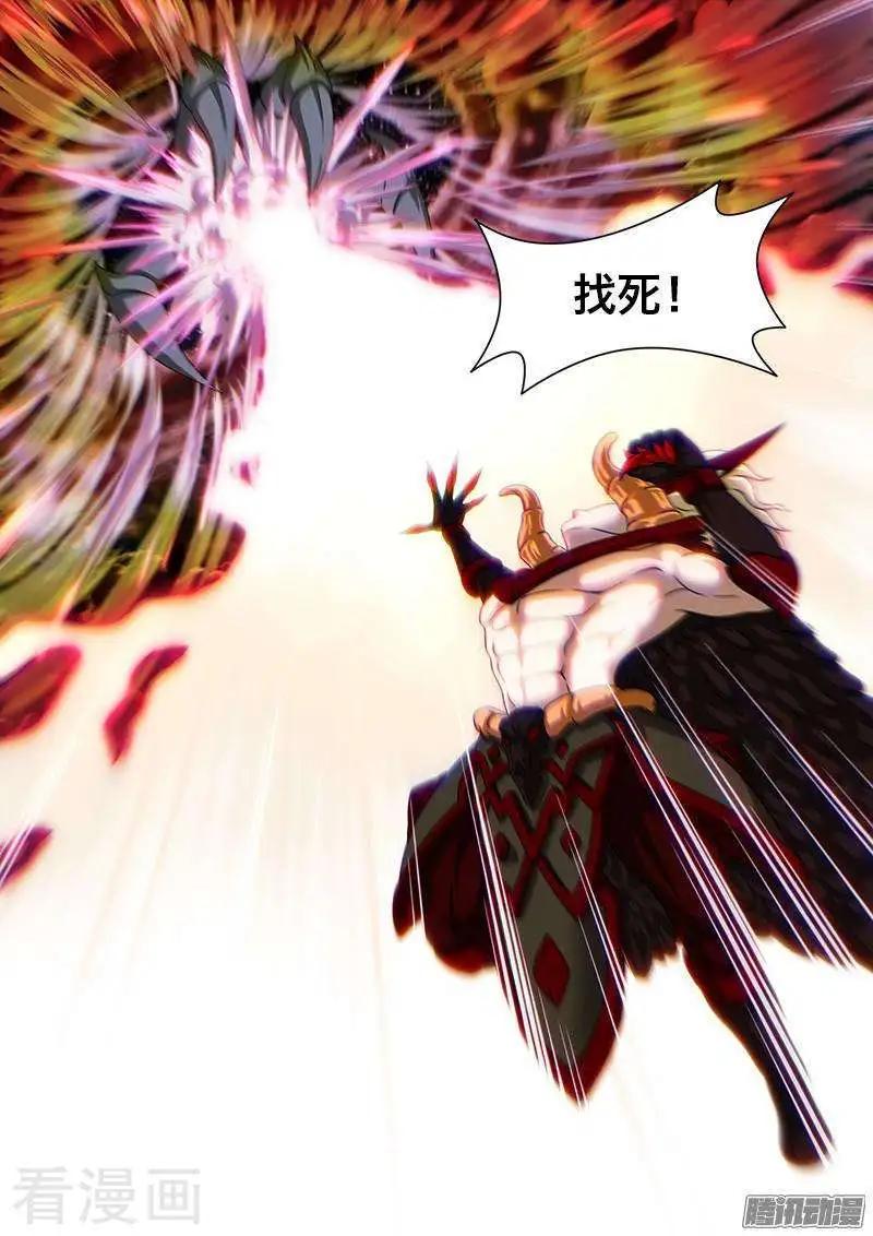 第48话 惰怠之罪-第47话