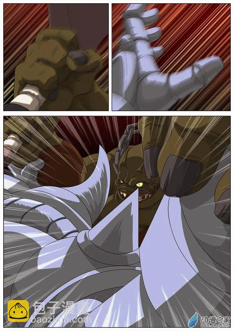 第06回 噩梦。-第5话