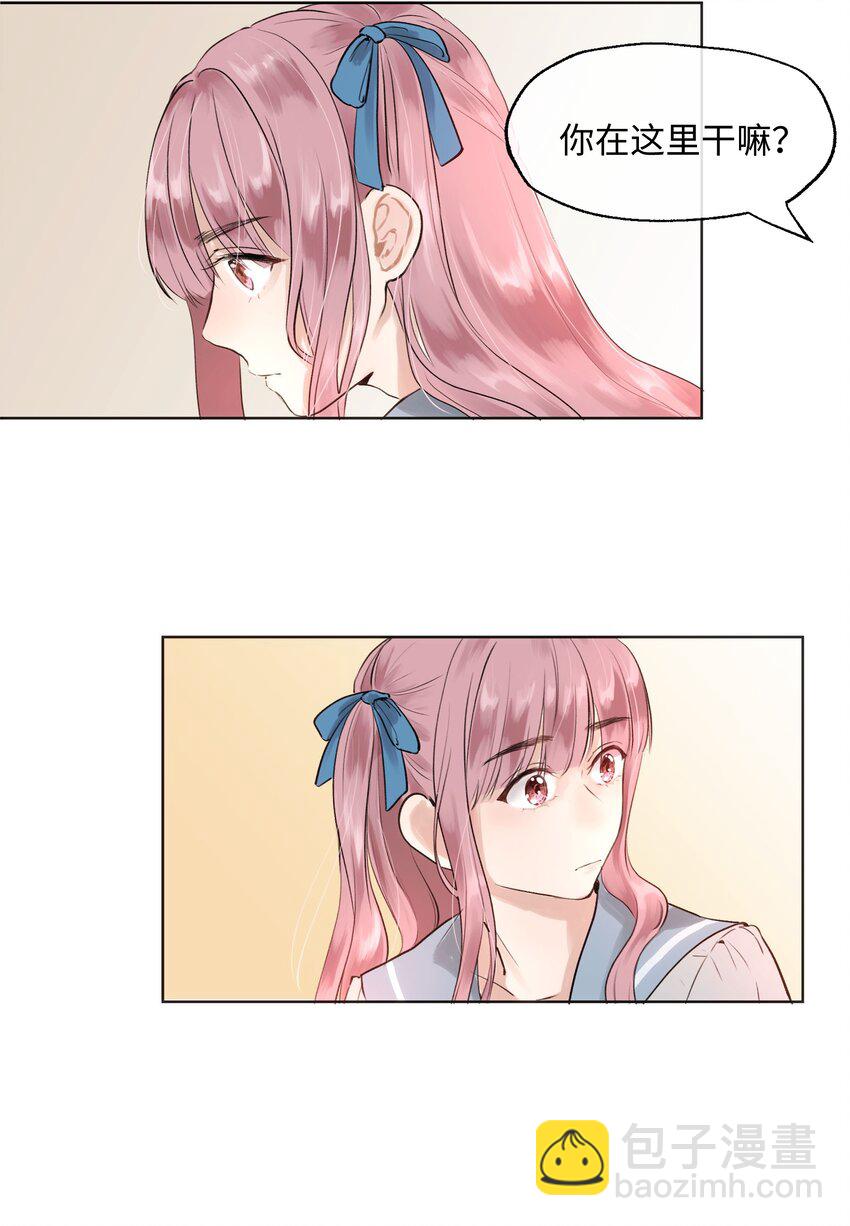 001 魔王还是精灵？-第1话