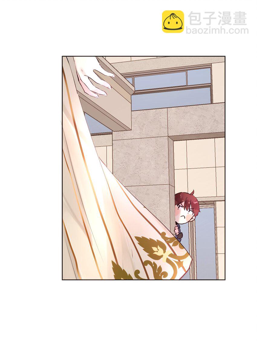 011 你不是女人吧？-第11话