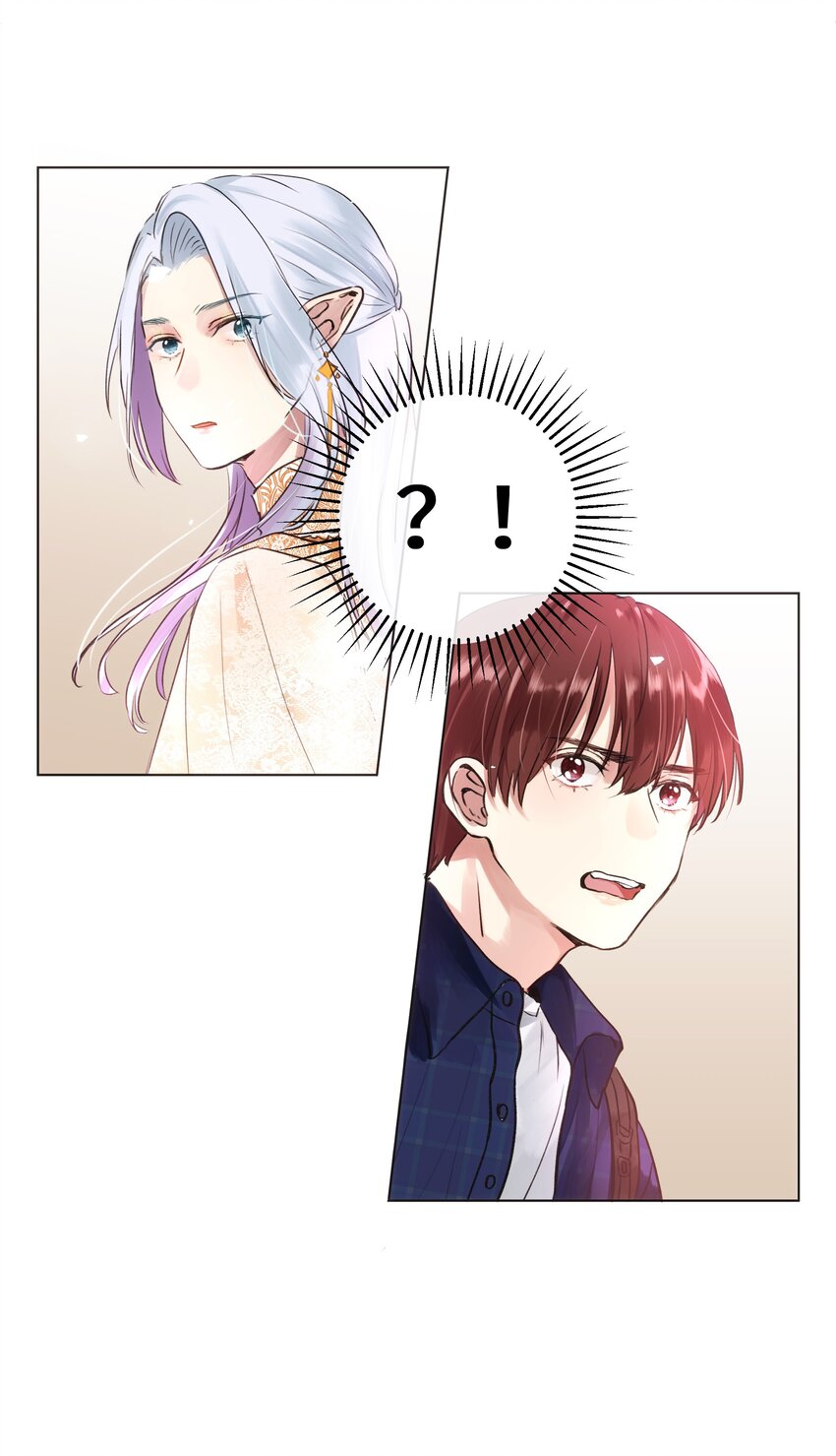 011 你不是女人吧？-第11话