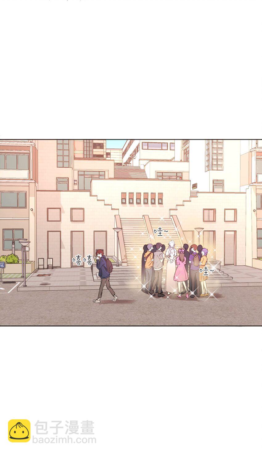 011 你不是女人吧？-第11话