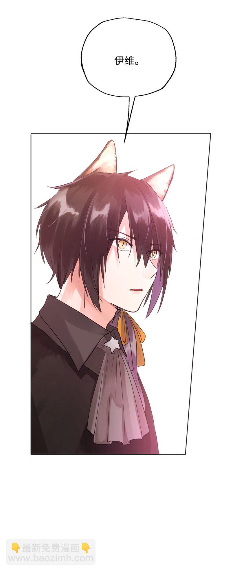 015 约会？！-第15话