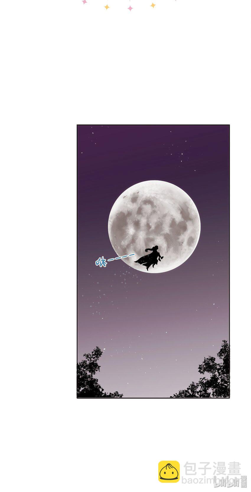 003 魔王想跟我签订契约？(1/2)-第3话