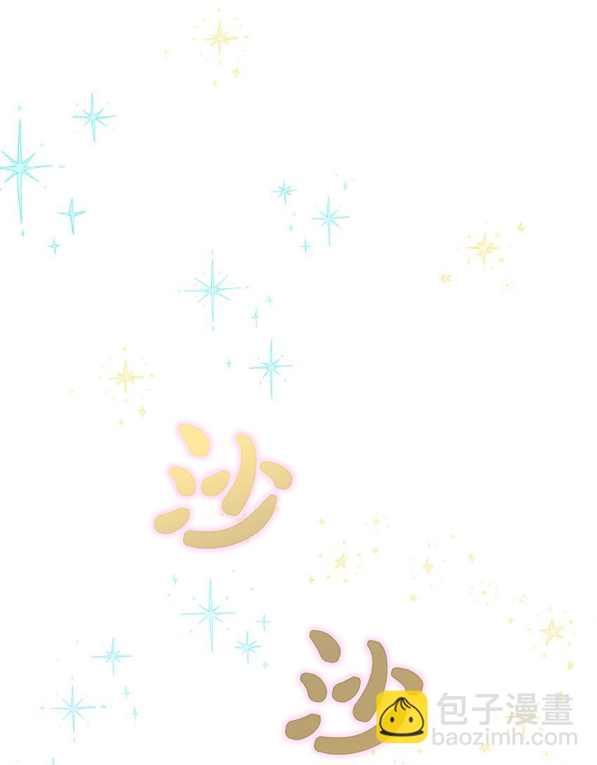 023 这是什么感觉？-第23话