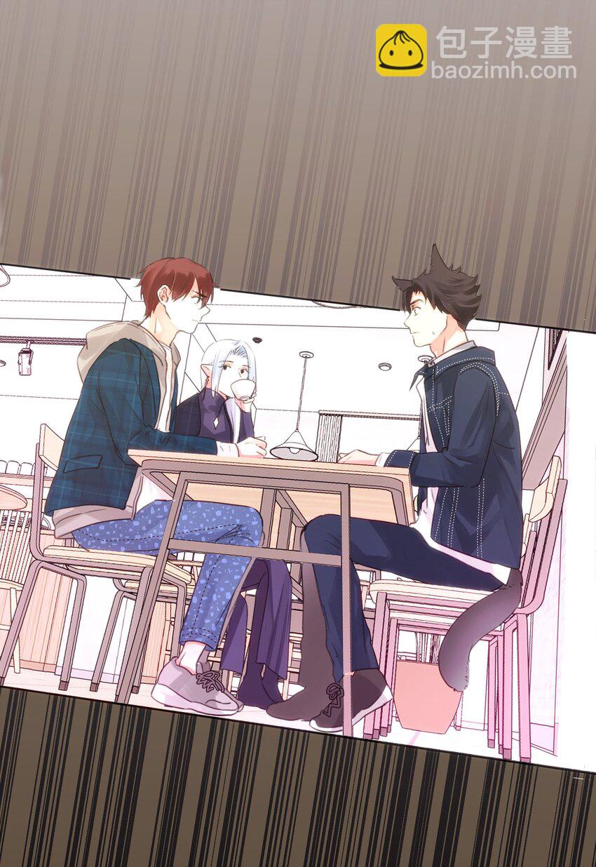 023 这是什么感觉？-第23话