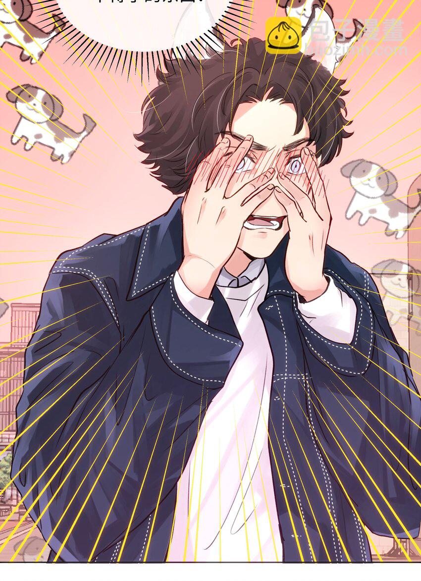 023 这是什么感觉？-第23话