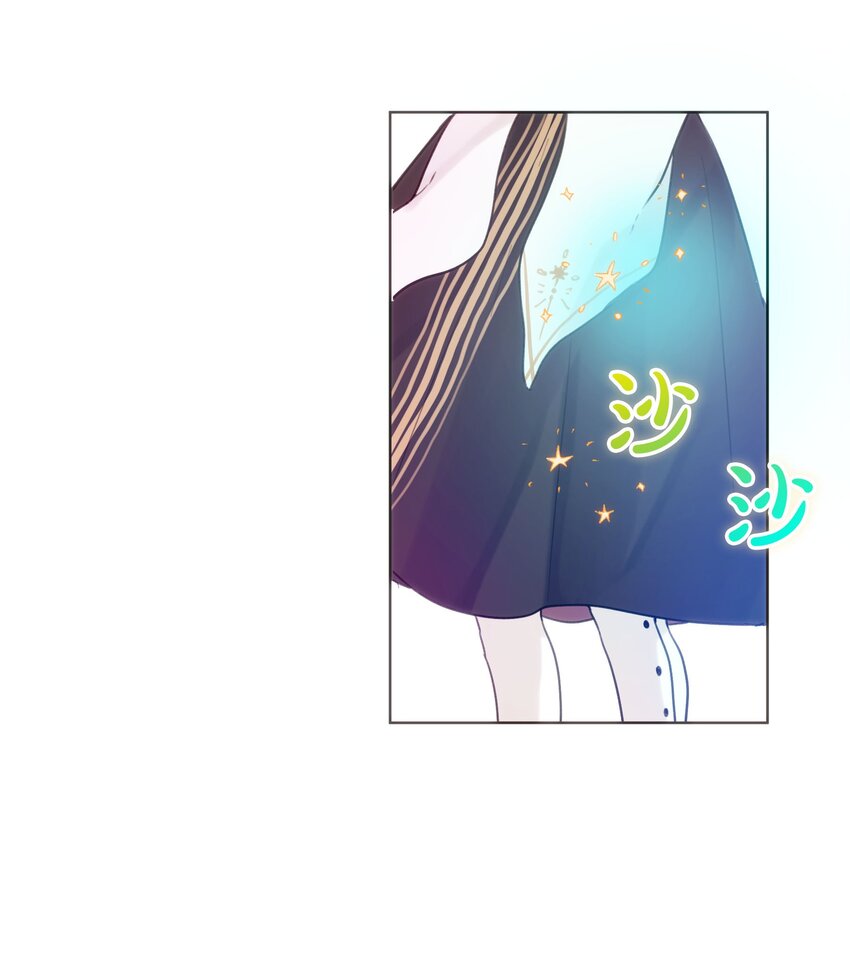 025 我要去帮助我哥！-第27话