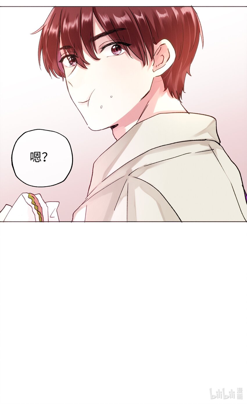 027 在等心上人吗？-第29话