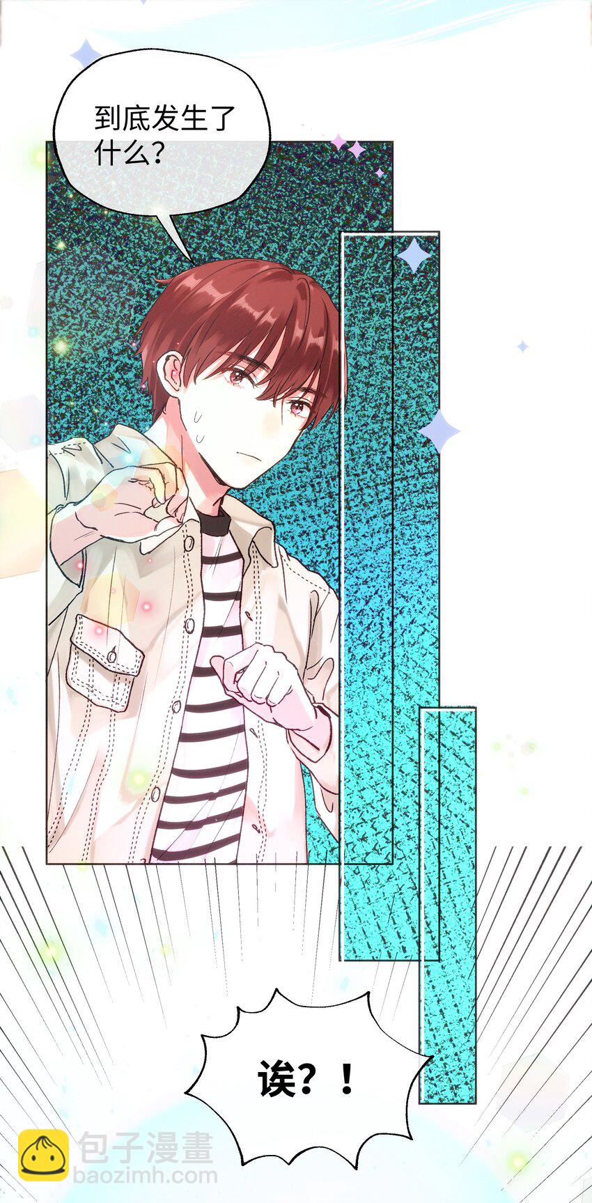 029 必须阻止你们！-第31话