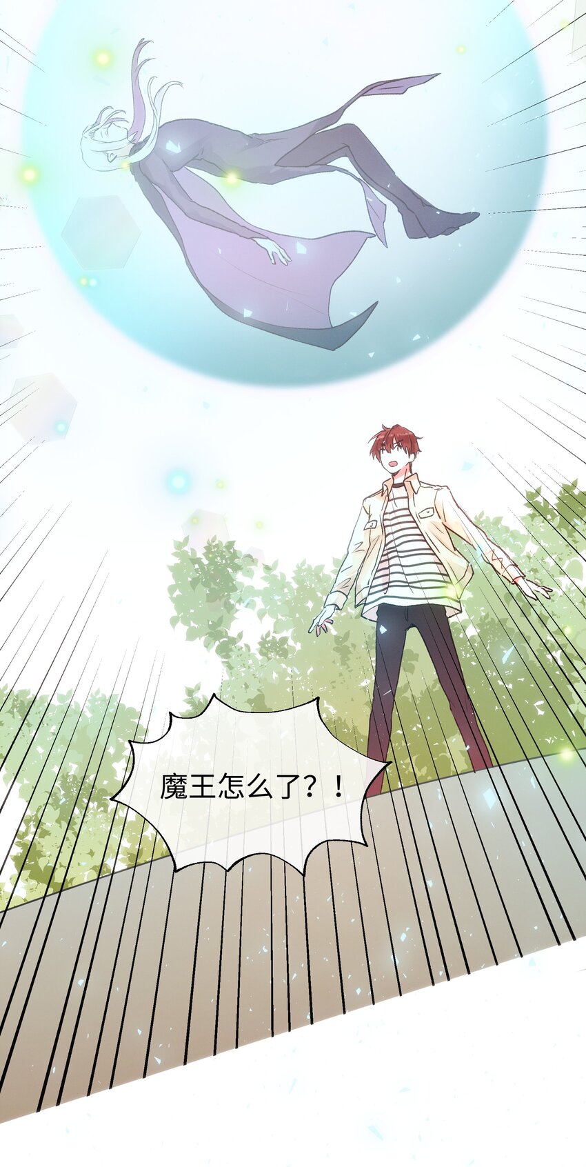 029 必须阻止你们！-第31话