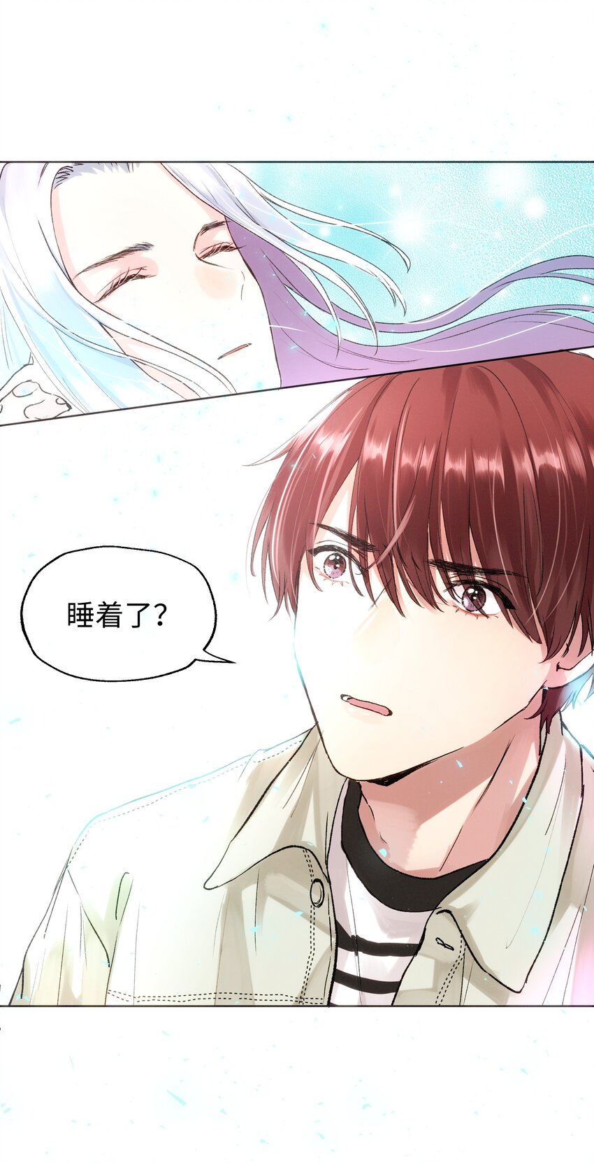 029 必须阻止你们！-第31话