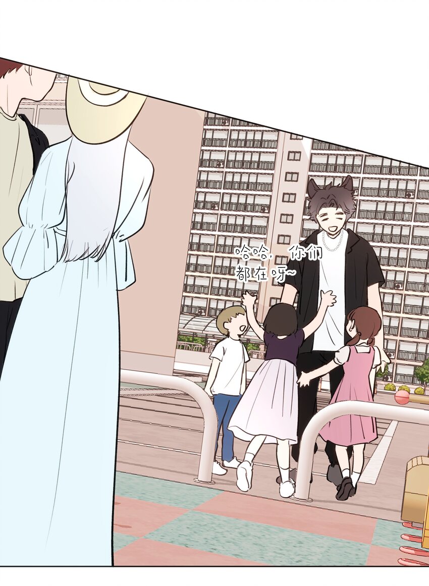 009 你要带我去学校-第9话