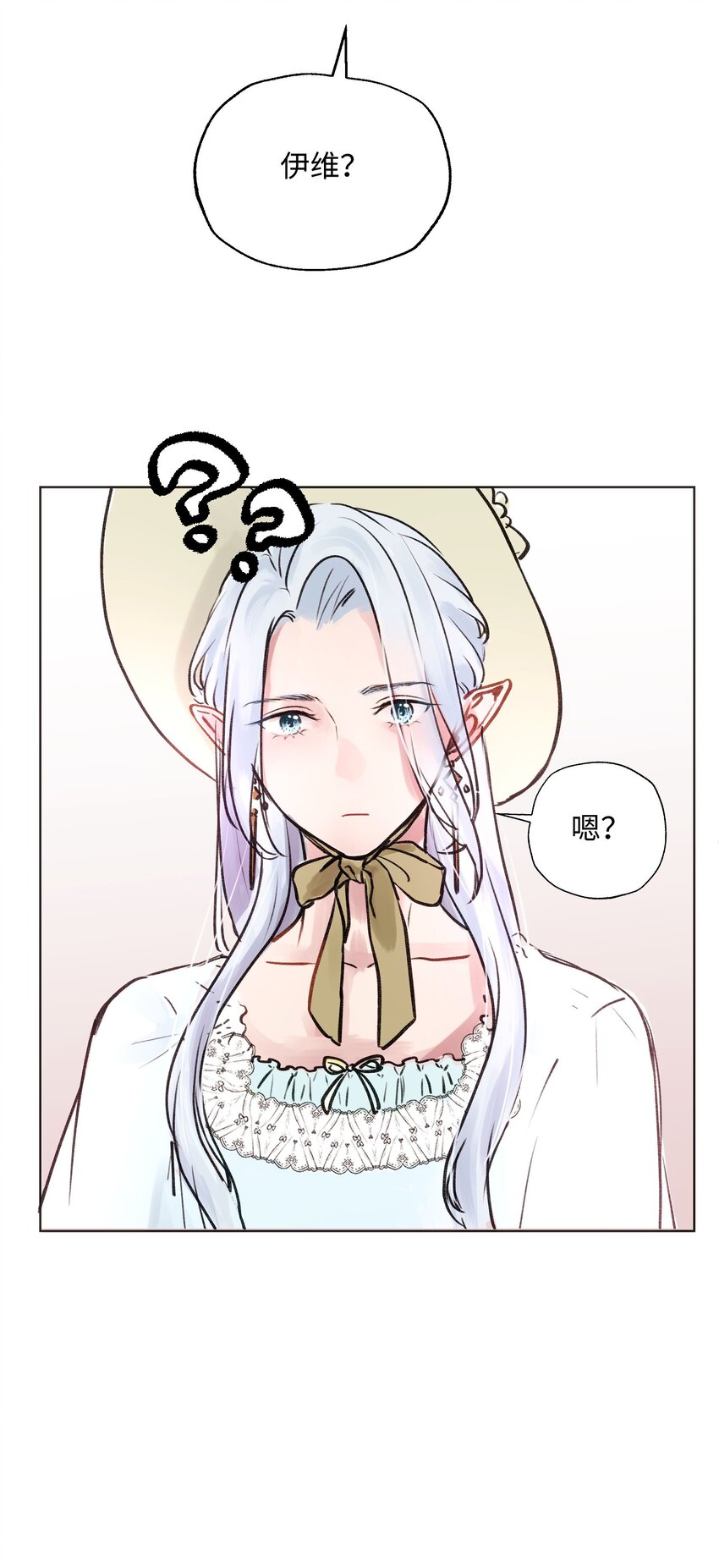 009 你要带我去学校-第9话