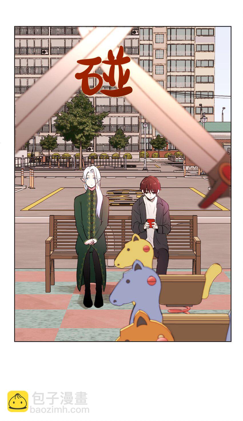 009 你要带我去学校-第9话