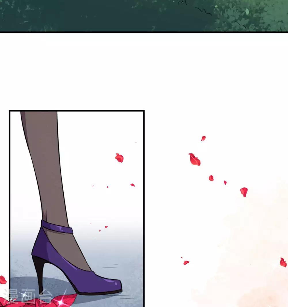 第98话 放水和跟踪-第99话