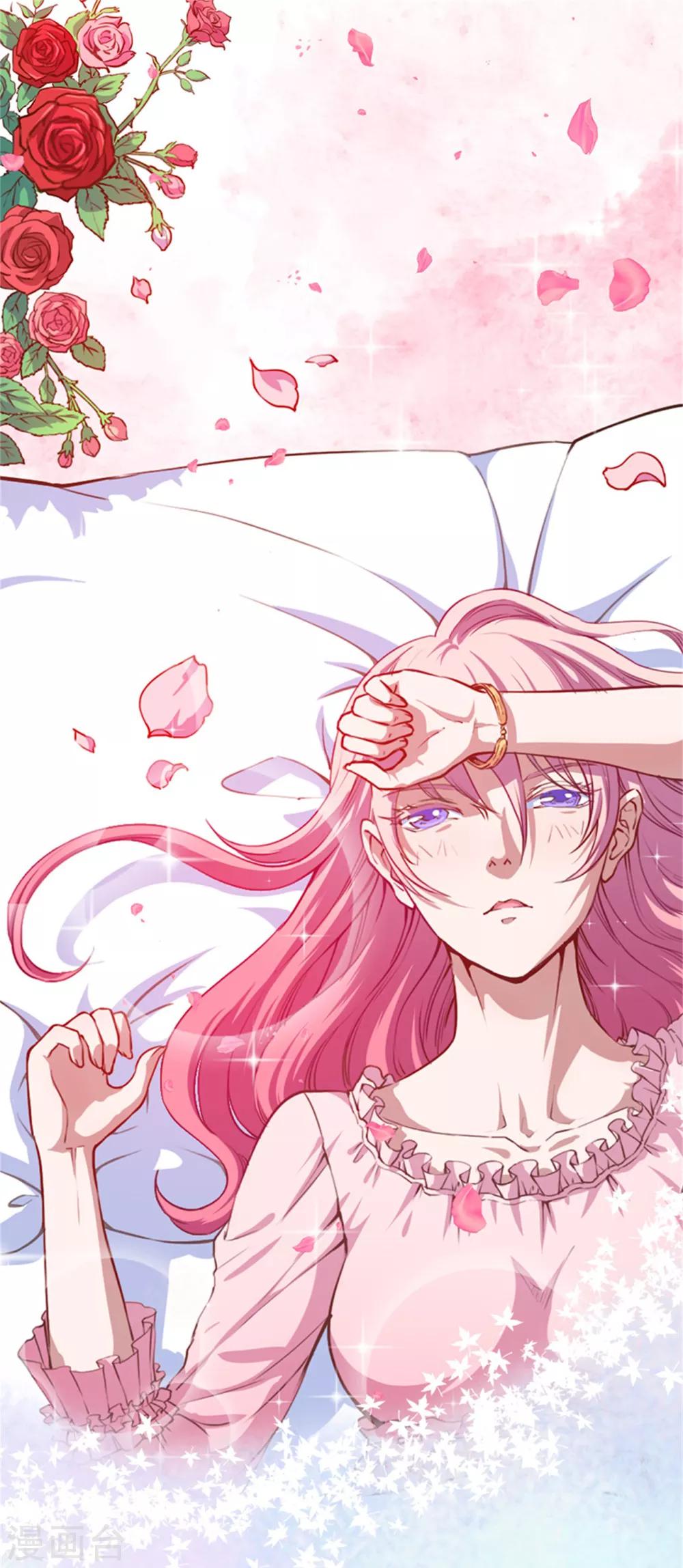 第106话 心神不宁的暖暖-第107话