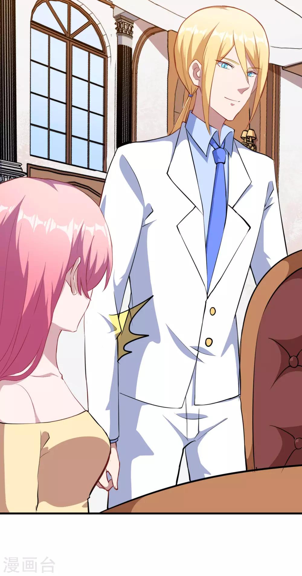 第106话 心神不宁的暖暖-第107话