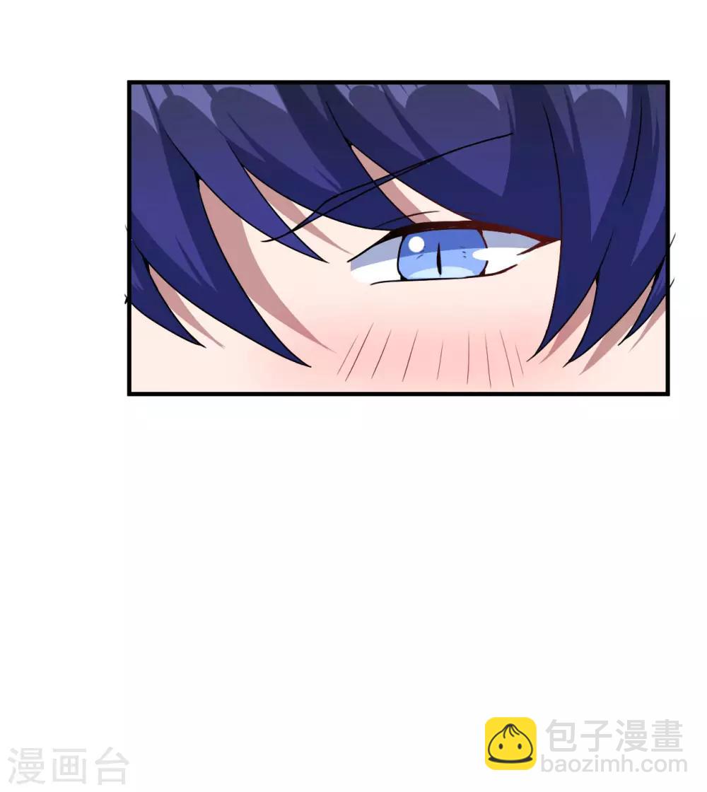 第106话 心神不宁的暖暖-第107话