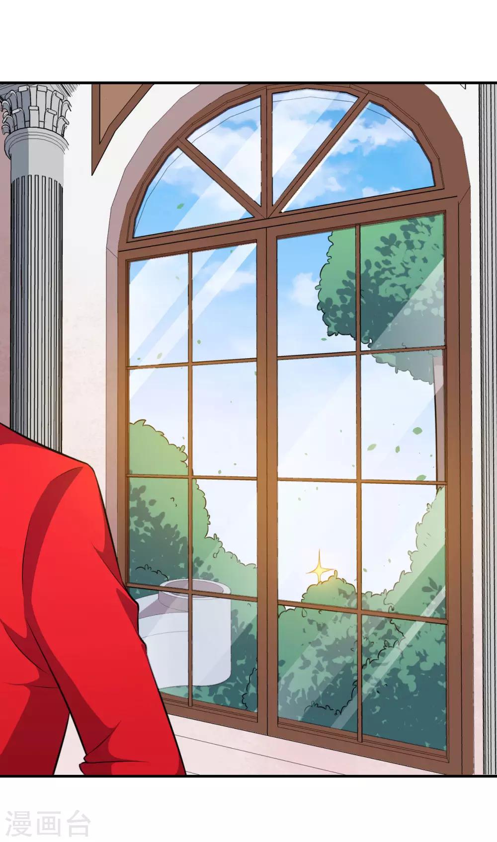 第106话 心神不宁的暖暖-第107话