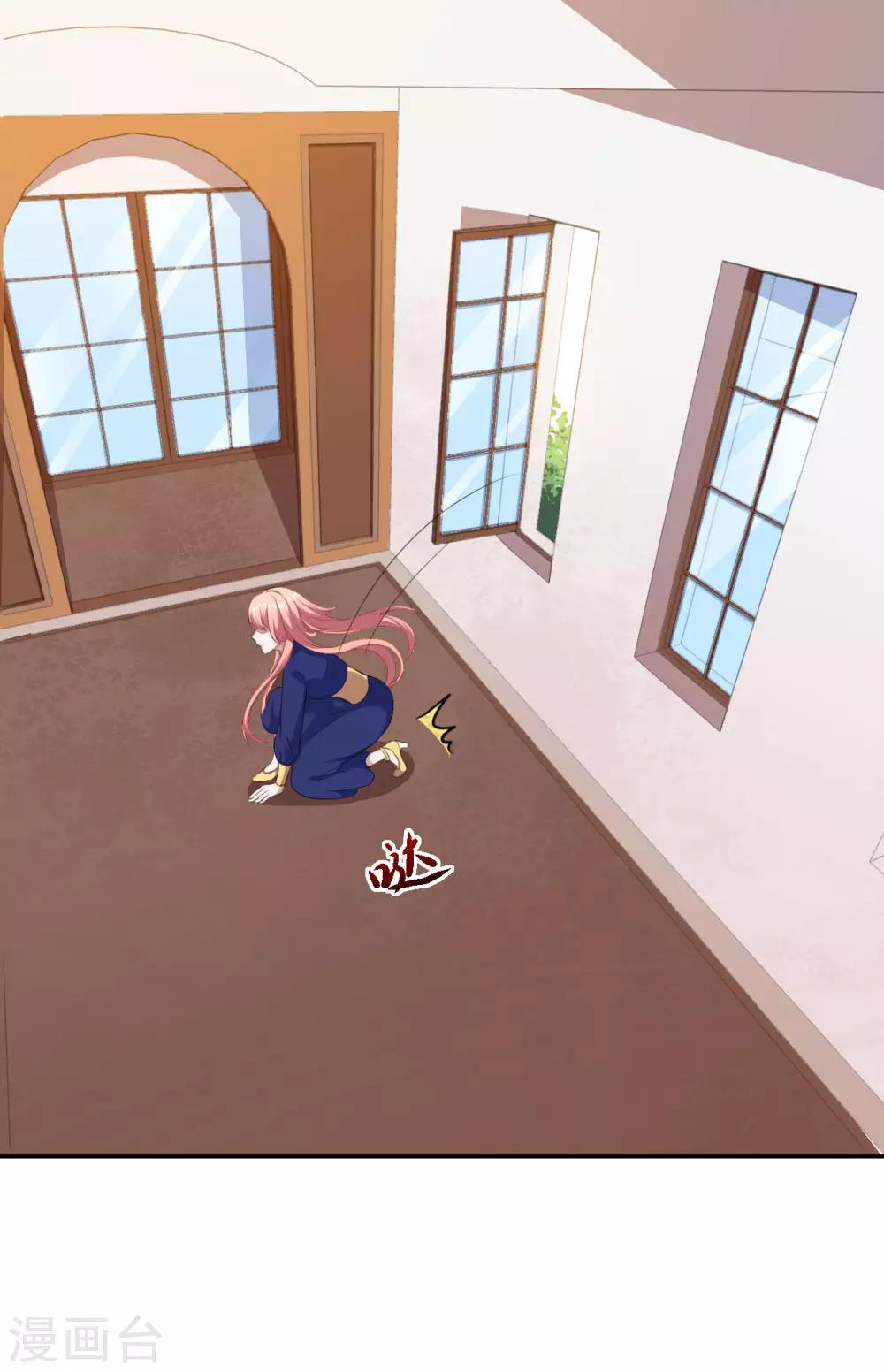 第106话 心神不宁的暖暖-第107话