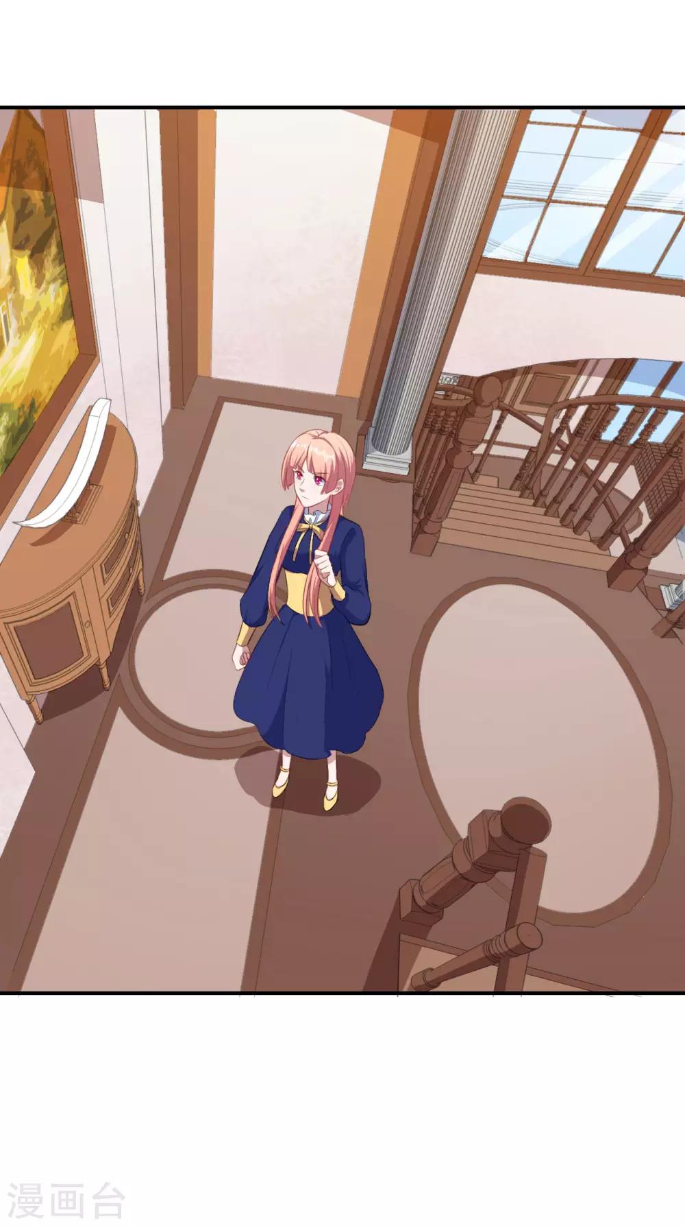 第106话 心神不宁的暖暖-第107话