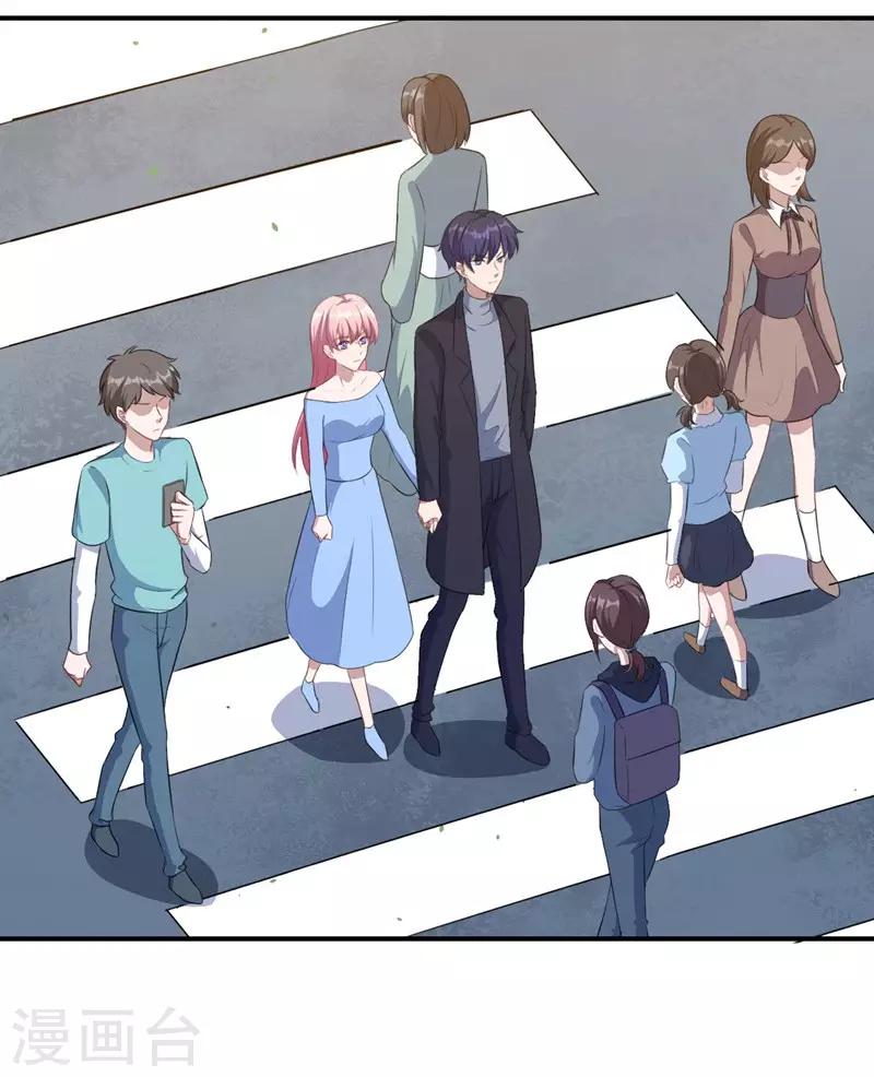 第108话 黑影暗袭-第109话