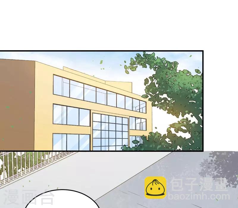 第108话 黑影暗袭-第109话