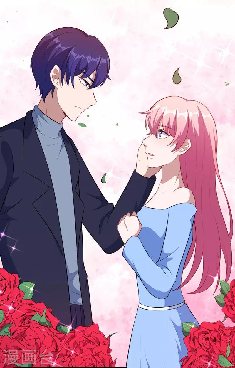 第108话 黑影暗袭-第109话