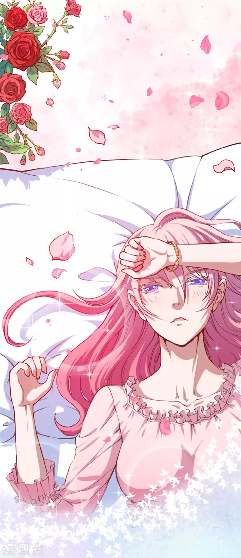 第110话 洛羽绝地反击-第111话