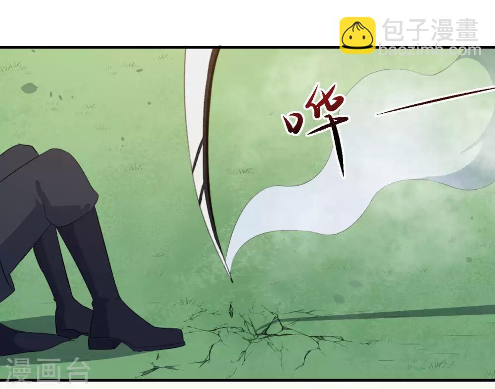 第110话 洛羽绝地反击-第111话