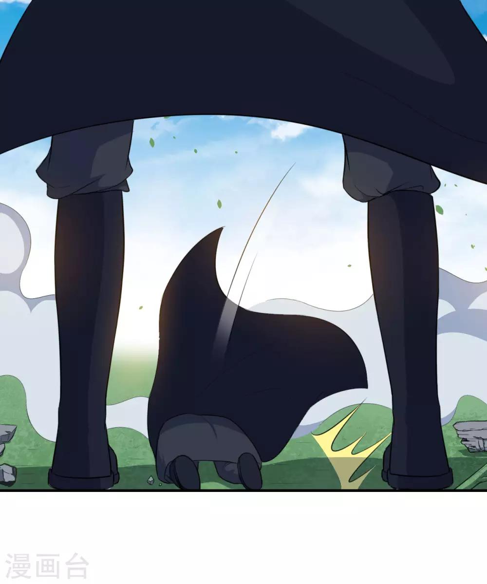 第110话 洛羽绝地反击-第111话