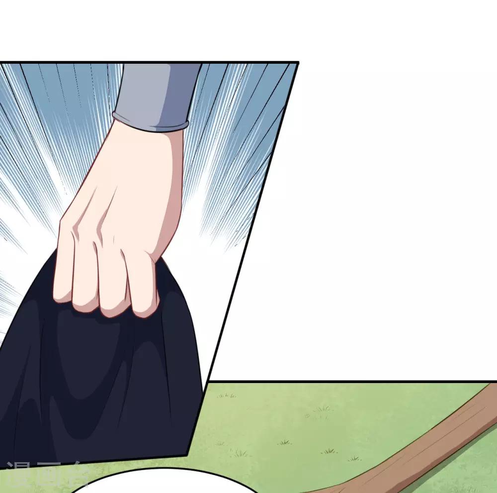 第110话 洛羽绝地反击-第111话