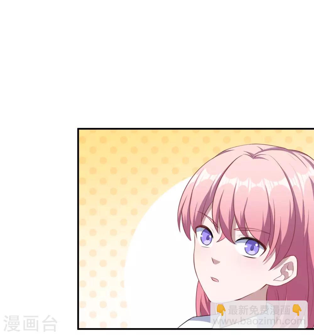 第114话 童年回忆-第115话