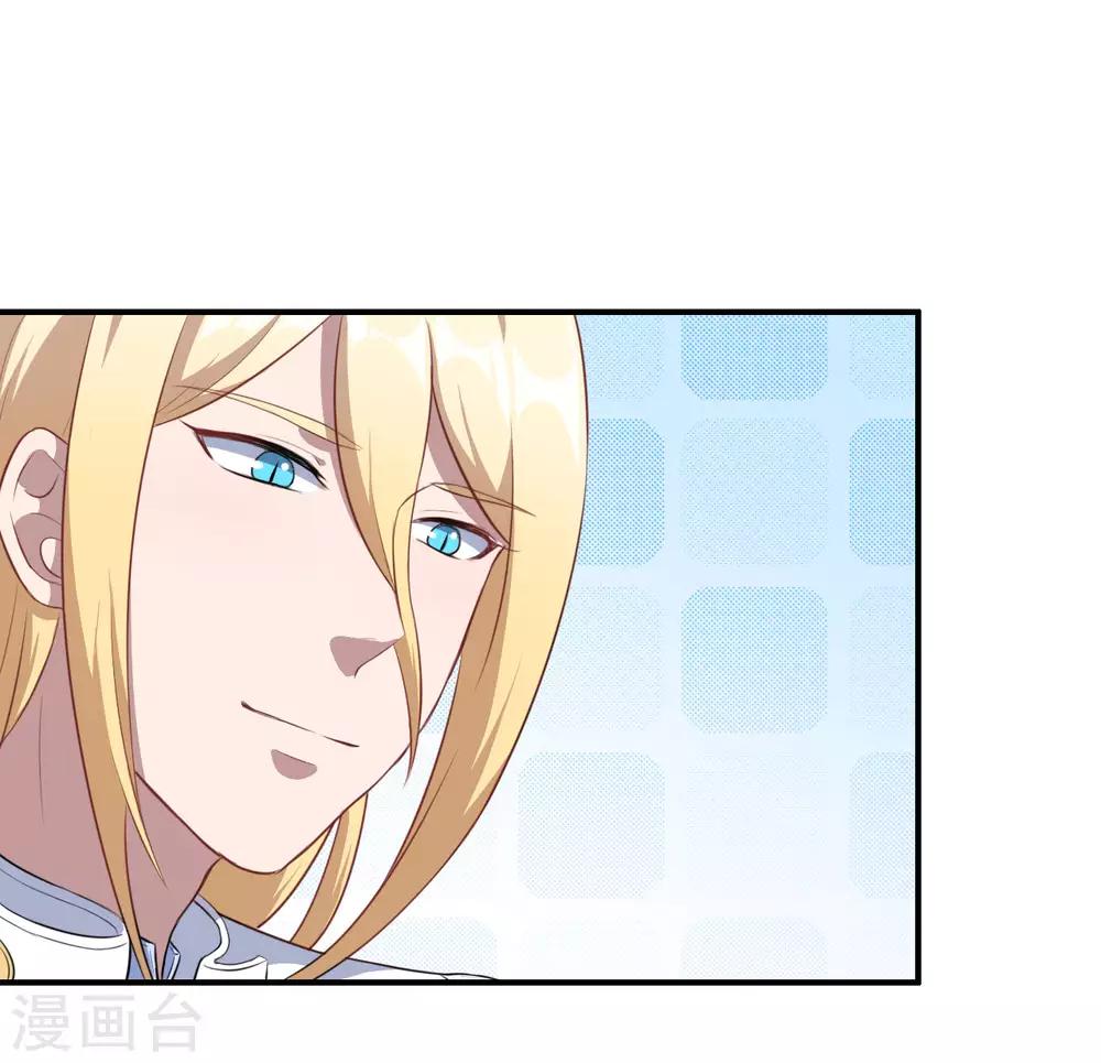 第114话 童年回忆-第115话