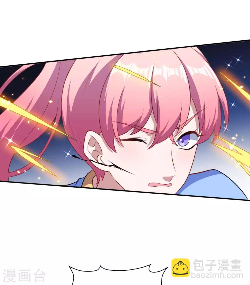 第118话 暖暖的决心-第119话