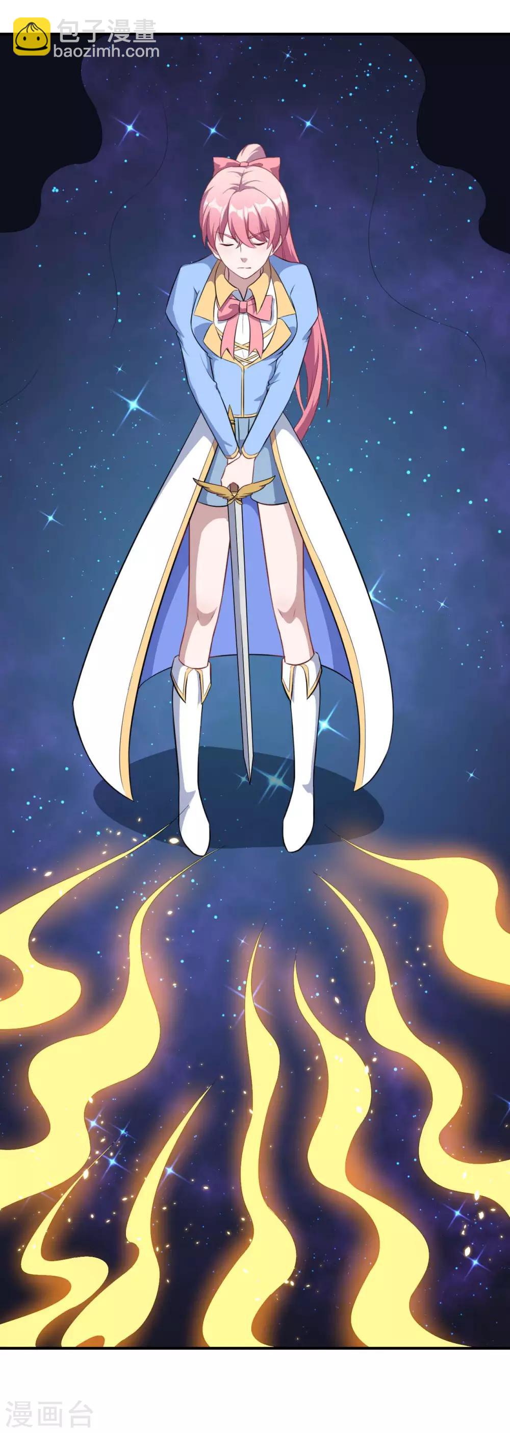 第118话 暖暖的决心-第119话