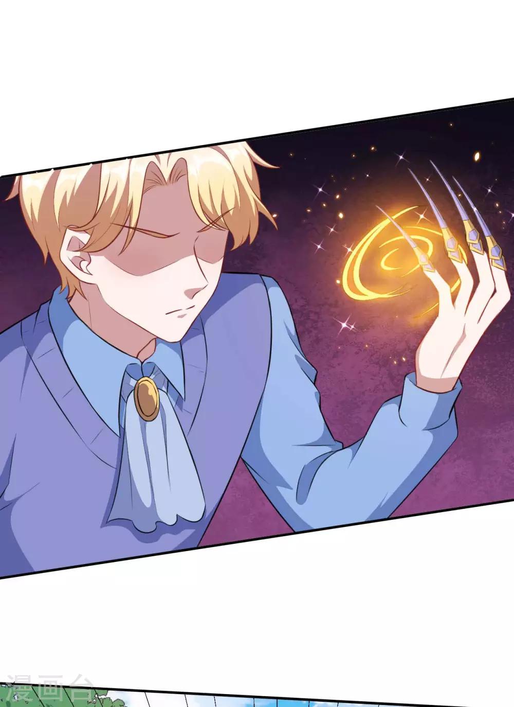 第118话 暖暖的决心-第119话