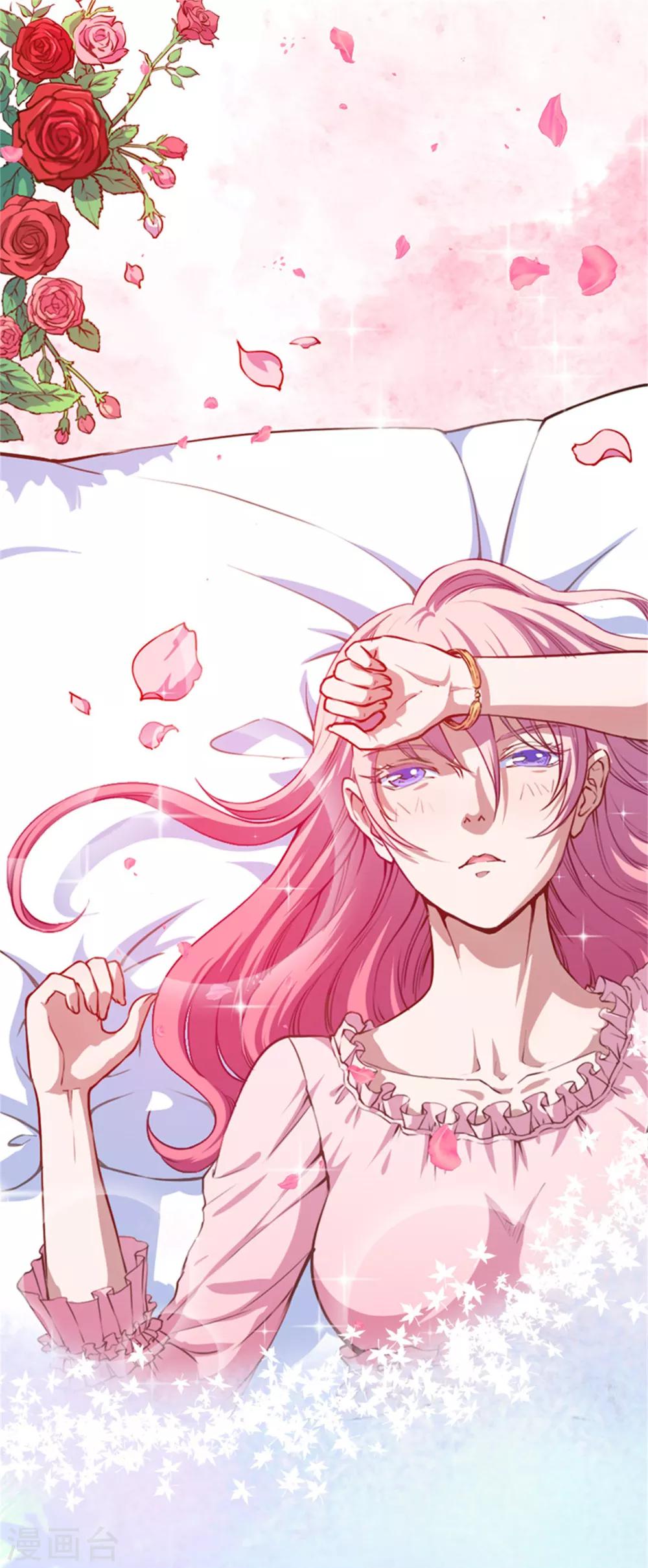 第122话 泽夜的到来-第123话