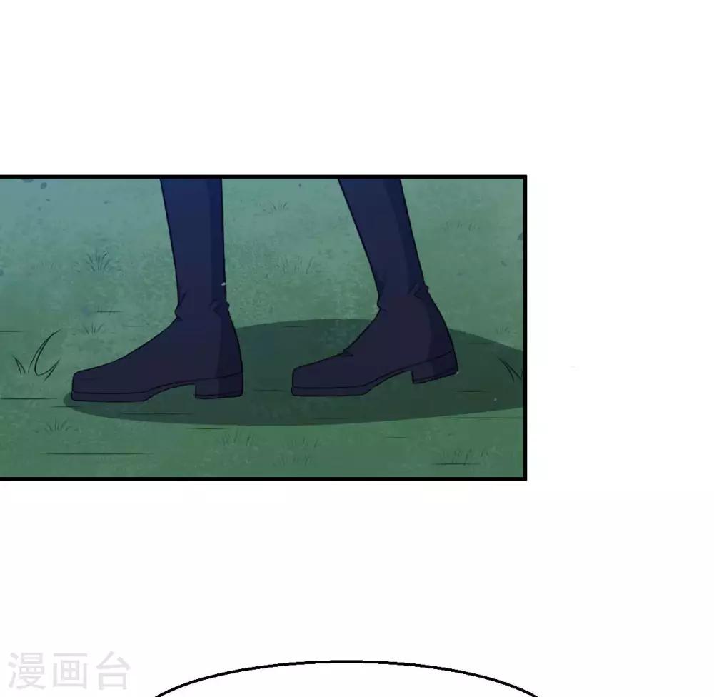 第122话 泽夜的到来-第123话