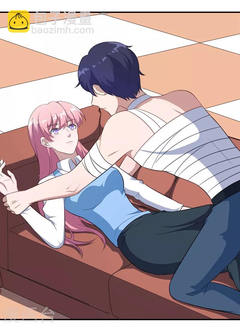 第124话 可可的疑惑-第125话