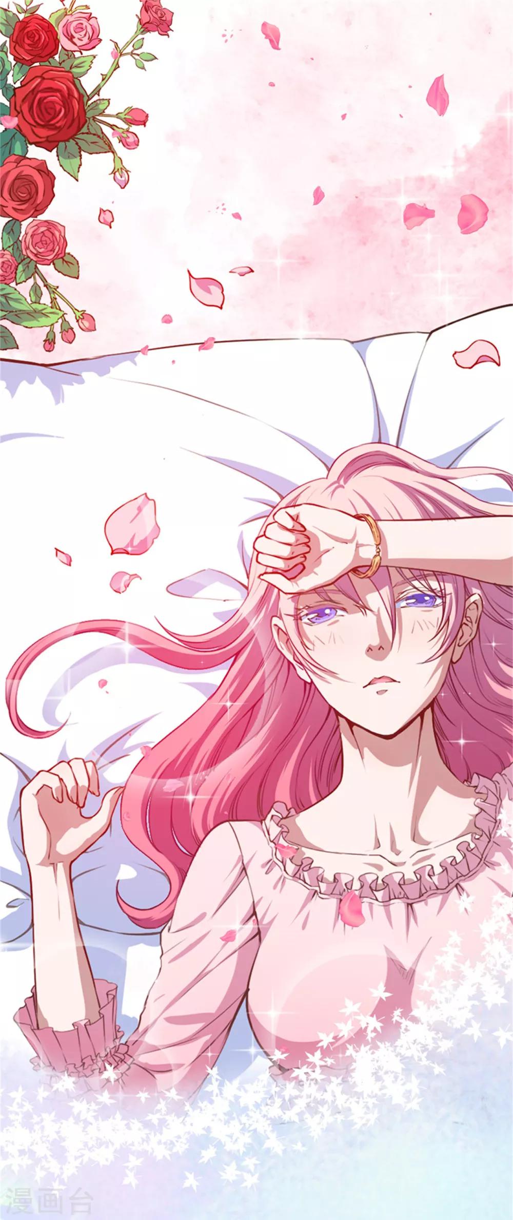 第126话 合力反击-第127话