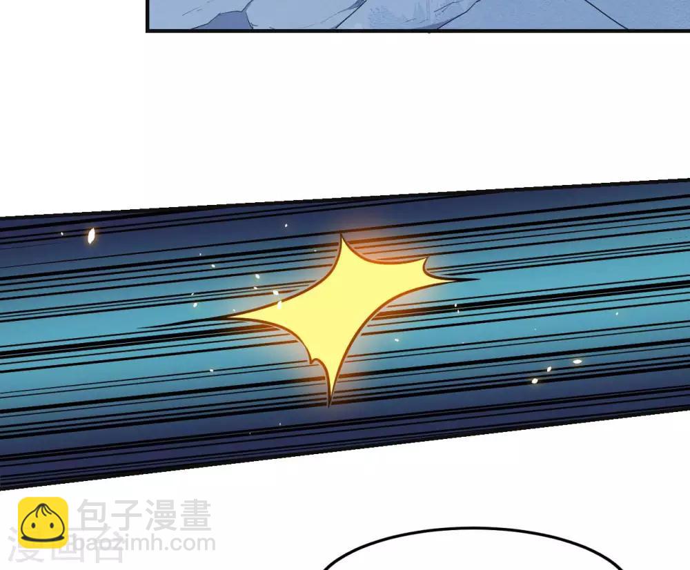 第126话 合力反击-第127话