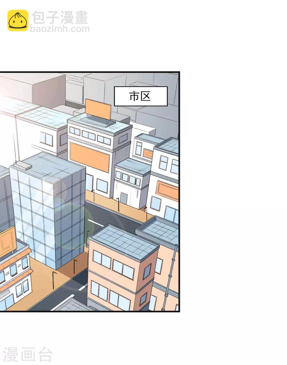 第126话 合力反击-第127话